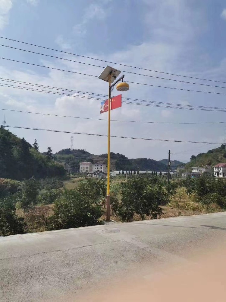 建德橘子太陽能路燈
